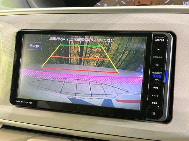 ムーヴキャンバス（新潟県新潟市東区）