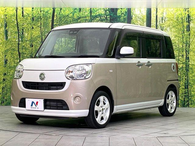 ムーヴキャンバス（新潟県新潟市東区）
