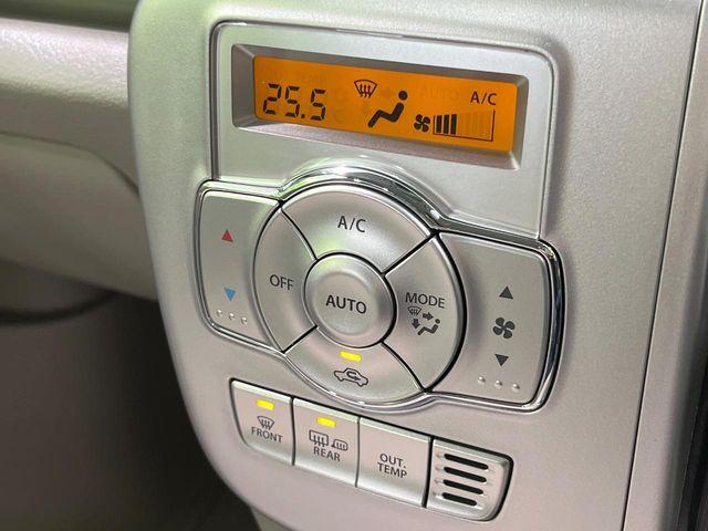 エブリイワゴン（新潟県長岡市）画像7