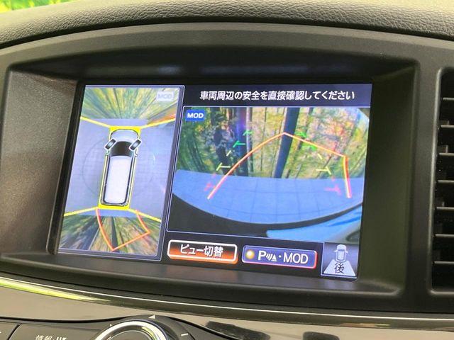 エルグランド（新潟県新潟市東区）