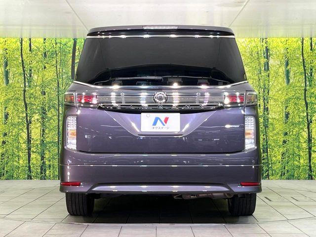 エルグランド（新潟県新潟市東区）