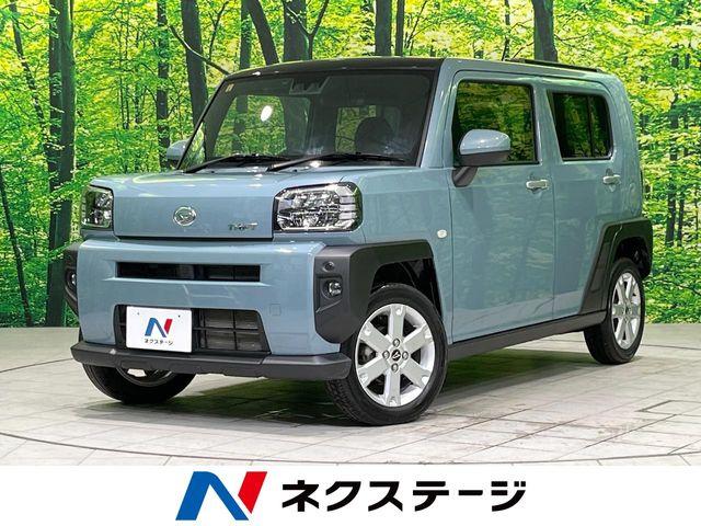 タフト（新潟県長岡市）
