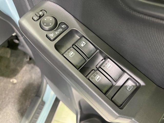 タフト（新潟県長岡市）画像43