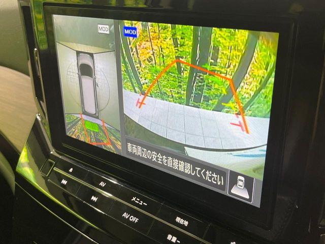 エルグランド（新潟県長岡市）画像5