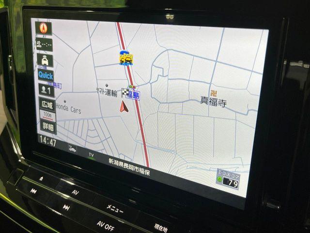 エルグランド（新潟県長岡市）画像57