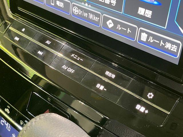 エルグランド（新潟県長岡市）画像59