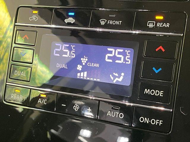 エルグランド（新潟県長岡市）画像60