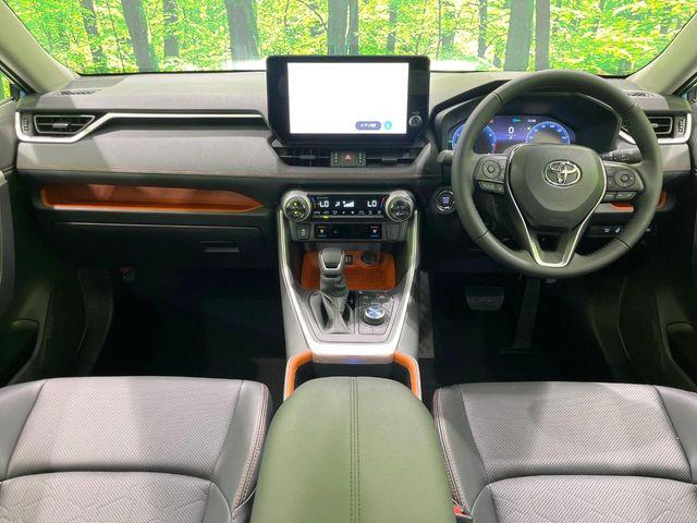 ＲＡＶ４（新潟県長岡市）画像2