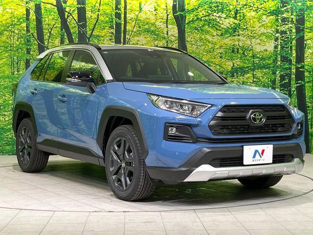 ＲＡＶ４（新潟県長岡市）画像17