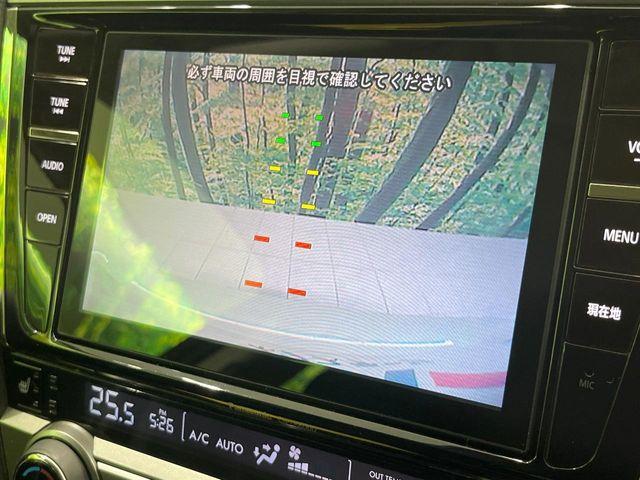 アウトバック（新潟県長岡市）画像5