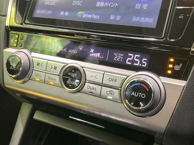 アウトバック（新潟県長岡市）画像63