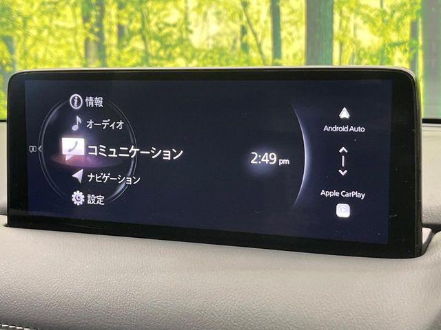 CX-8（新潟県新潟市南区）画像69