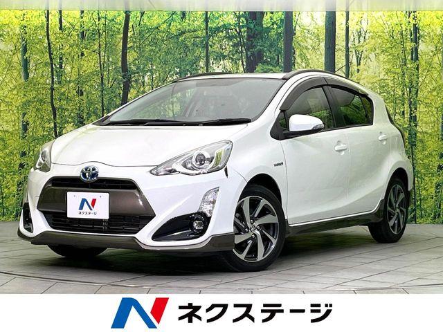 アクア（新潟県新潟市東区）