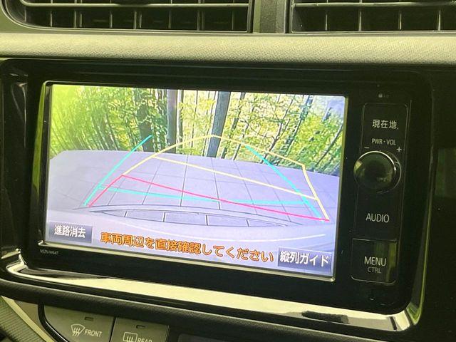 アクア（新潟県新潟市東区）画像4