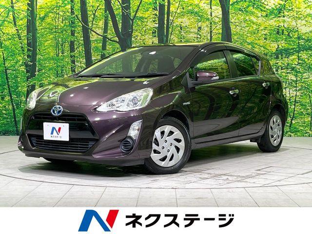 アクア（新潟県長岡市）