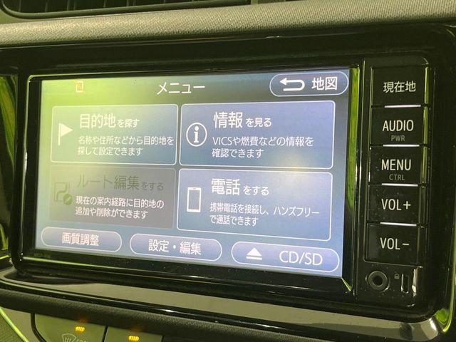 アクア（新潟県長岡市）画像53