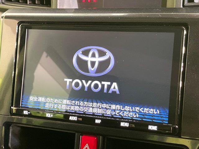 ルーミー（新潟県新潟市東区）画像4