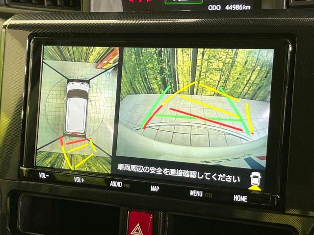 ルーミー（新潟県新潟市東区）画像5