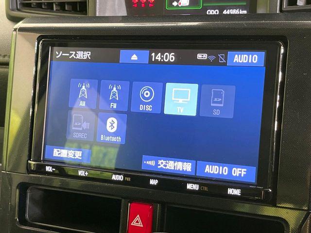 ルーミー（新潟県新潟市東区）画像26