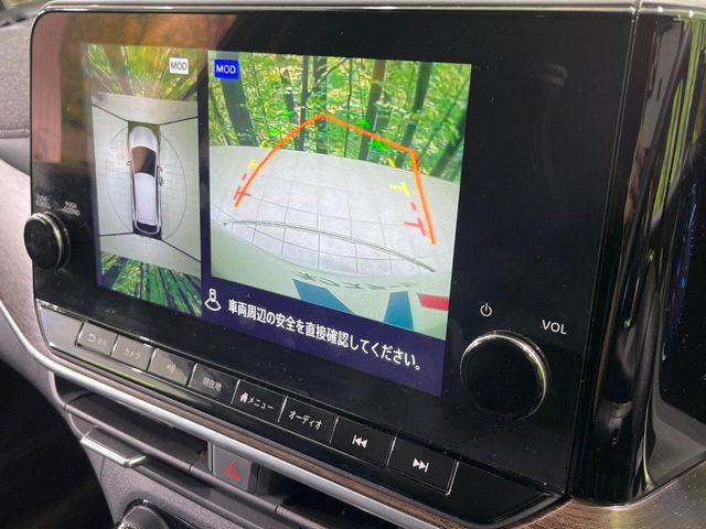 オーラ（新潟県長岡市）画像5