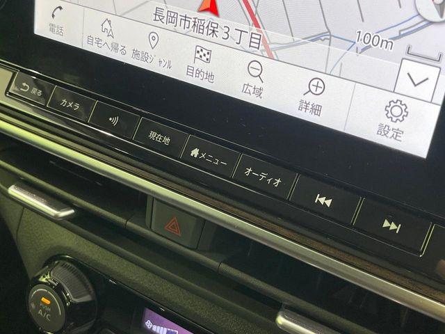 オーラ（新潟県長岡市）画像58