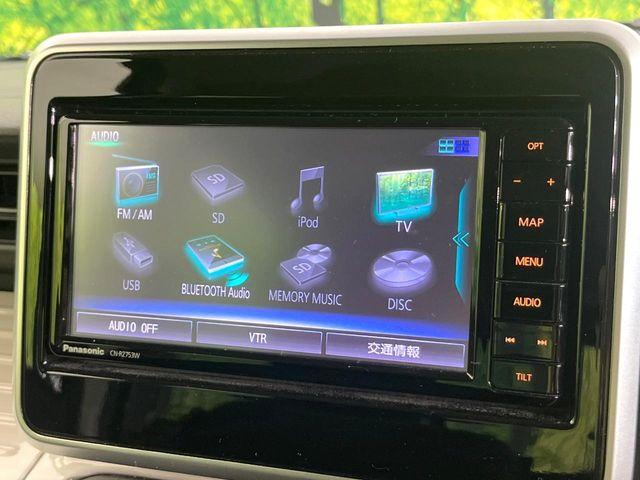 フレアワゴン（新潟県新潟市東区）画像26