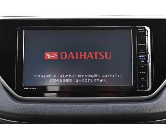 ムーヴ（新潟県上越市）