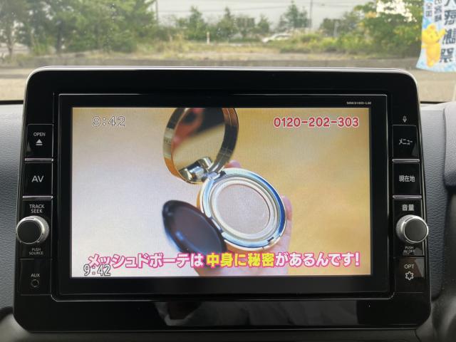 ekクロス（新潟県新潟市西蒲区）画像55