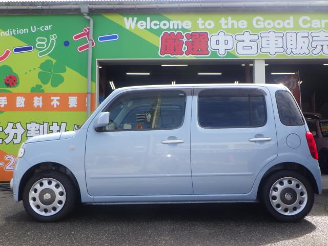 ミラココア（新潟県新潟市西区）画像11