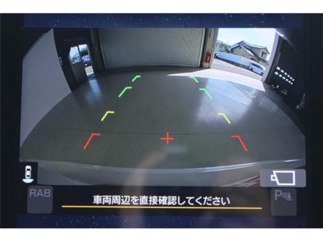 レヴォーグ（新潟県新潟市東区）画像6