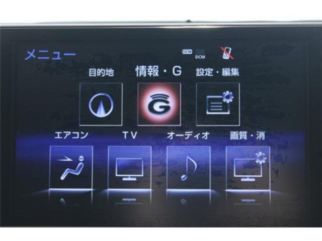 レクサスＮＸ（新潟県新潟市東区）