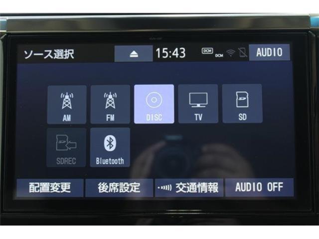 アルファード（新潟県新潟市東区）画像59