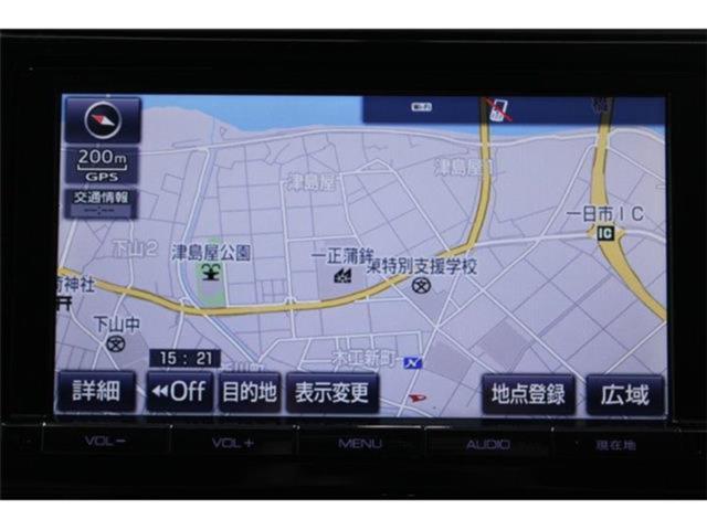 ヴェルファイア（新潟県新潟市東区）