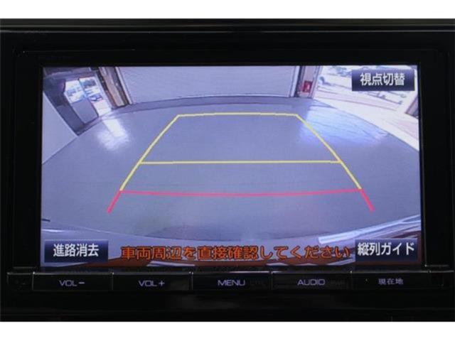 ヴェルファイア（新潟県新潟市東区）