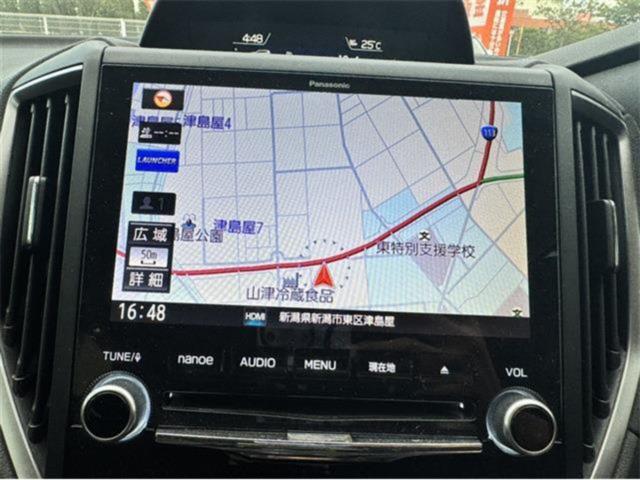 フォレスター（新潟県新潟市東区）