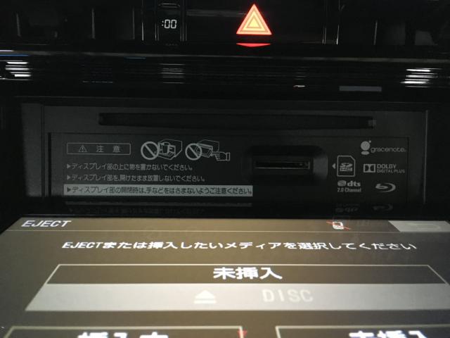 ハリアーハイブリッド（新潟県新潟市西区）画像54