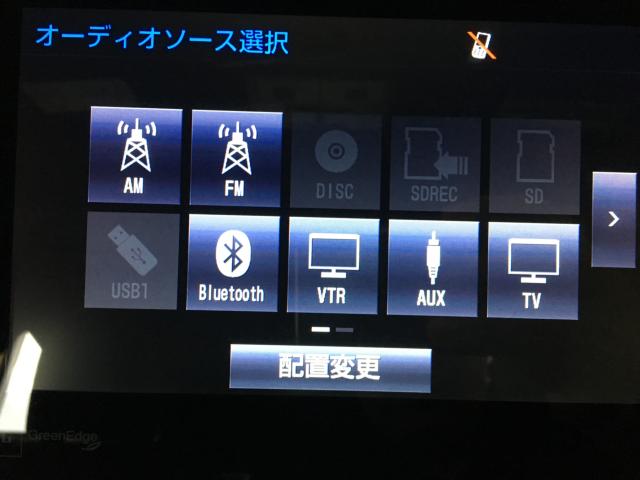 ハリアーハイブリッド（新潟県新潟市西区）画像55