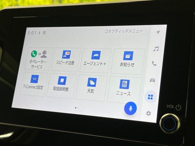 ノア（新潟県新潟市南区）画像52