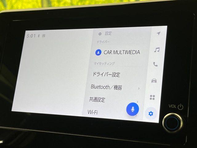 ノア（新潟県新潟市南区）画像53