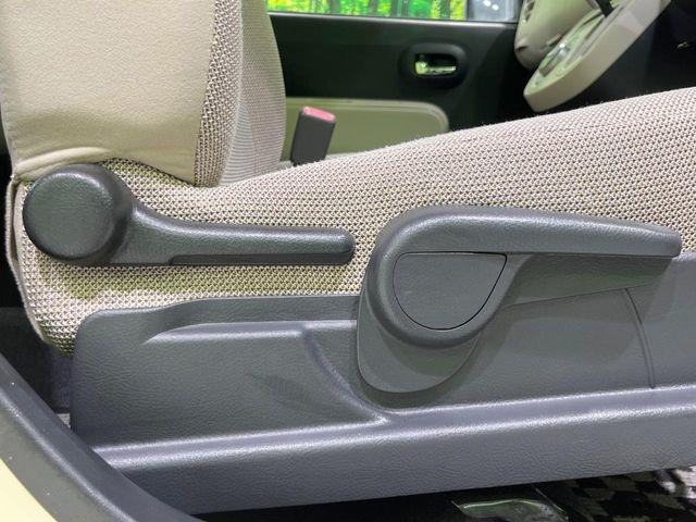 ミラココア（新潟県長岡市）画像41
