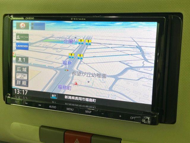 ミラココア（新潟県長岡市）画像46