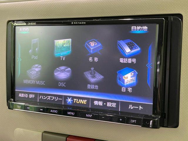 ミラココア（新潟県長岡市）画像47