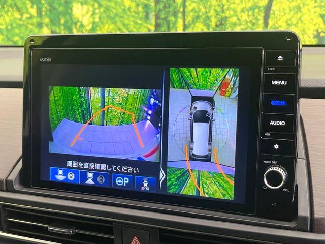 オデッセイハイブリッド（新潟県新潟市東区）画像4