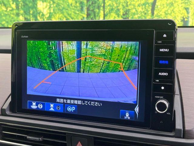 オデッセイハイブリッド（新潟県新潟市東区）画像32