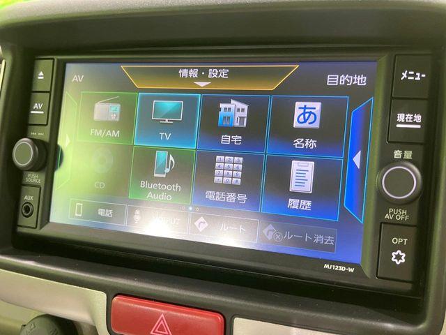 NV100クリッパーリオ（新潟県長岡市）