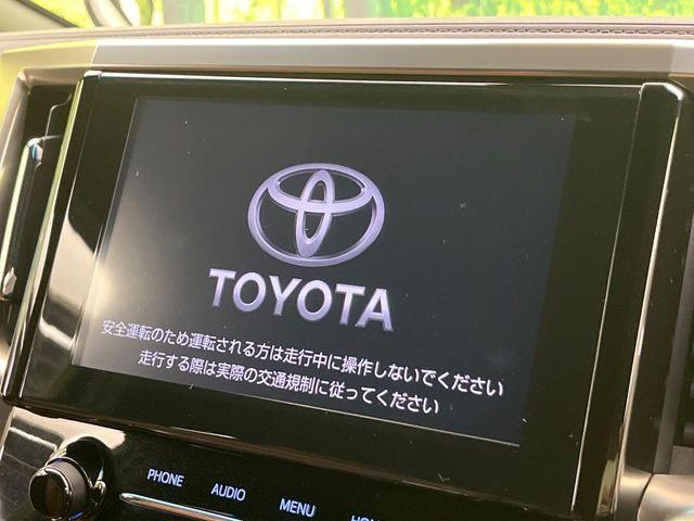 アルファード（新潟県新潟市南区）画像5