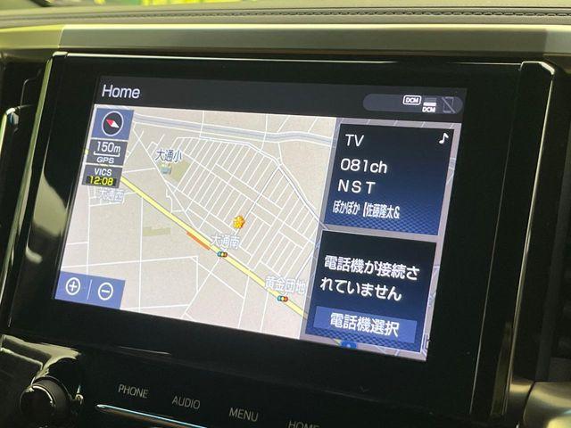 アルファード（新潟県新潟市南区）画像56