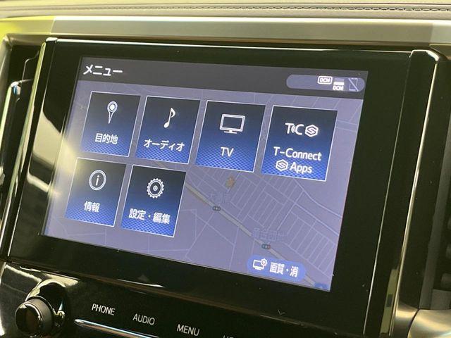 アルファード（新潟県新潟市南区）画像57