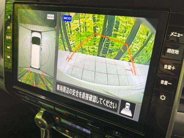 セレナ（新潟県長岡市）画像4