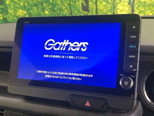 N＿BOXカスタム（新潟県新潟市東区）
